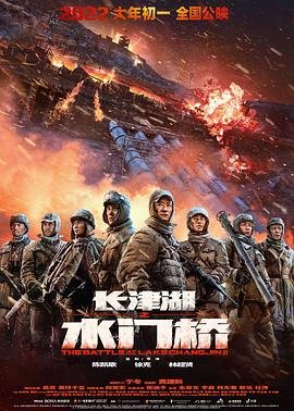 袁泉电视剧