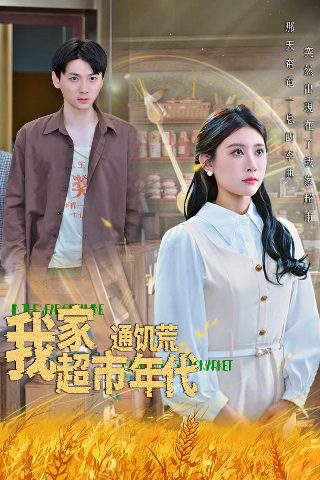 挑战赛游戏2