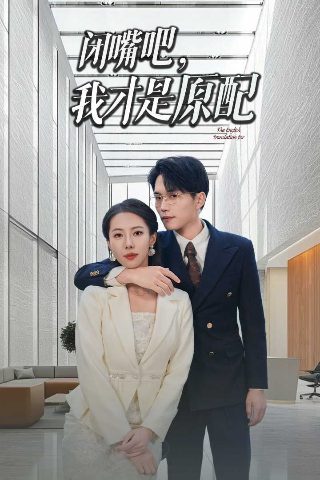 无耻家庭第十二季播出时间是几点