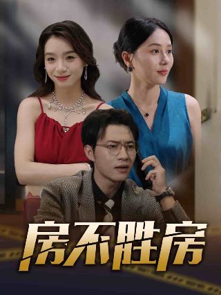库布里克大开眼戒中唱的是什么