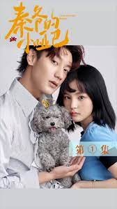 三个锦囊电影演员表大全图片高清版