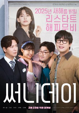 你在哪里 电视剧在线观看全集国语