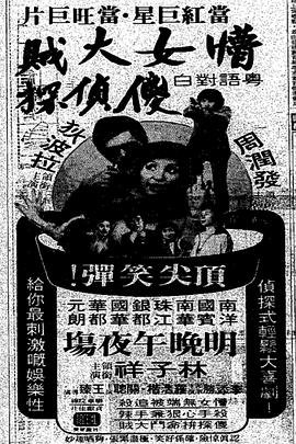 卫生巾的历史