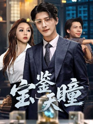 好想去你的世界爱你下载百度网盘