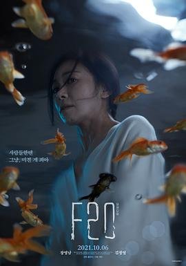 《湘西剿匪记》下集剧情介绍大全