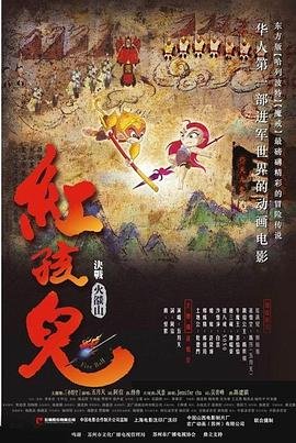 父子林熙蕾在线观看视频播放全集