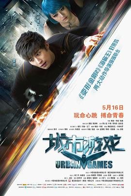 《天降财神》电视剧演员表大全介绍图片