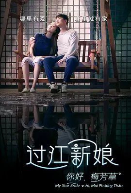 虹猫蓝兔七侠传29集免费观看视频