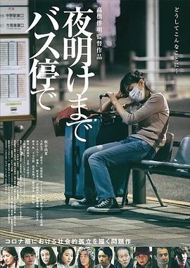 《蜜语纪》在线观看全集电影免费高清下载视频