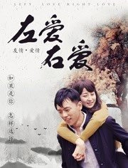 囧途囧妈在线观看免费完整版