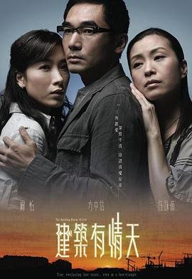美剧特别行动母狮第二季