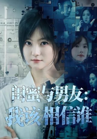 梦想改造家第7季免费观看中文版