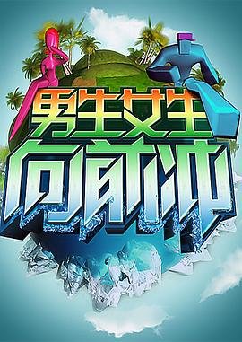惊天战神高清版免费观看全集下载电影