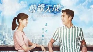 泰剧心影在线观看免费高清中文