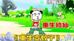 亲爱的第一季剧情介绍全集播放下载