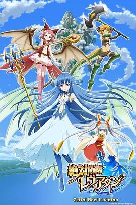 电影《太极》免费播放在线观看视频下载安装手机版