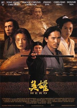 好孩子坏孩子完整版免费观看