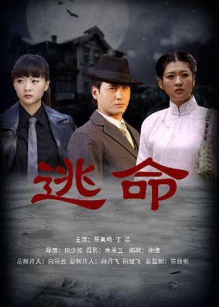 中华好诗词第七季百度网盘资源下载