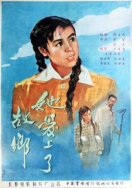 永生之海噬仙灵1080