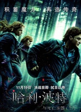 星球大战2观后感英文100字左右