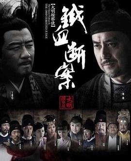 电影《太极张三丰》中有哪些经典场景描写的