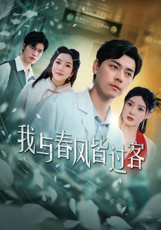 豪斯医生在线观看免费全集