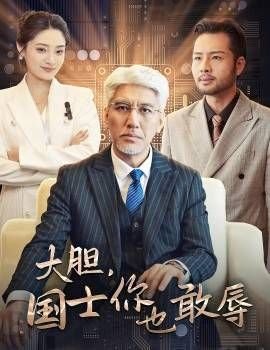 狙击之王1