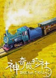 我的好朋友优秀作文500字写人
