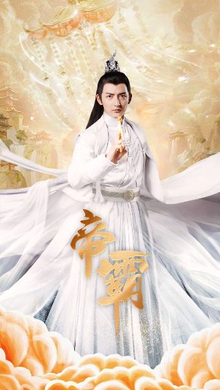 广场舞好运来最新版的