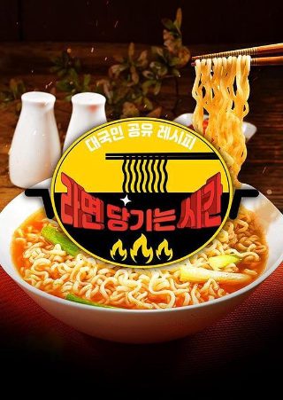 大黄蜂2国语版免费播放下载百度云资源