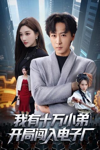 火影忍者国语版高清版免费观看全集动漫
