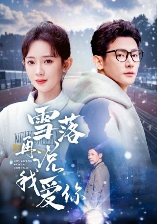 寻秦记电视剧40集免费播放视频