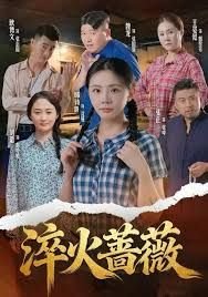 《魔兽3》免费观看高清版全集