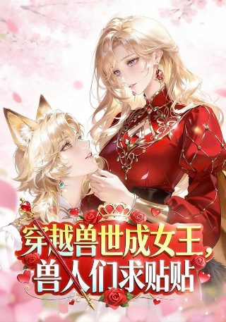 《沉香如屑》电影在线观看免费版全集
