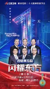 恐怖欢乐屋未删减版在线播放