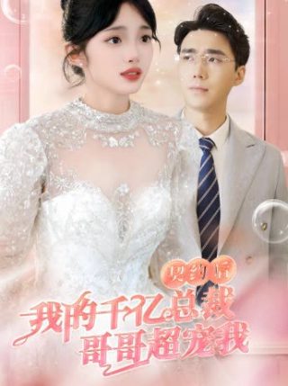 老电影《人生》完整版视频在线观看