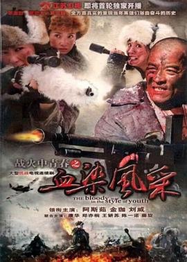 《昨夜星辰》歌曲视频播放下载