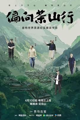 丁海峰和王思懿