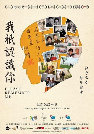 小猪班纳第二季冰淇淋