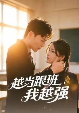 电影《门徒》经典台词摘抄大全集视频播放下载