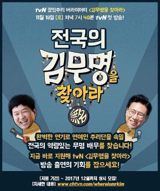 新剧 景甜,张晚意主演《似锦》3月1日首播吗