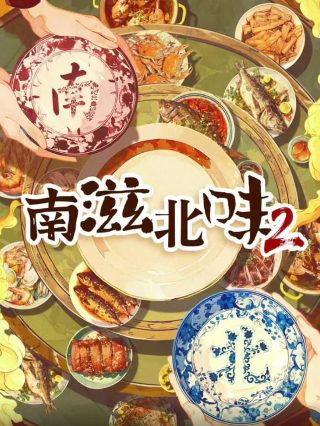 蝙蝠侠第一季电视剧在线观看