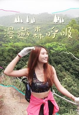 珠玉在侧好大一锭银云盘