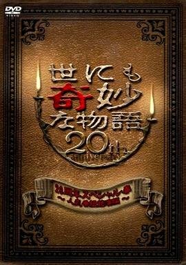 1983你好免费观看完整版
