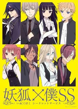 电影《悟青春》养女结局是什么呢图片大全集下载