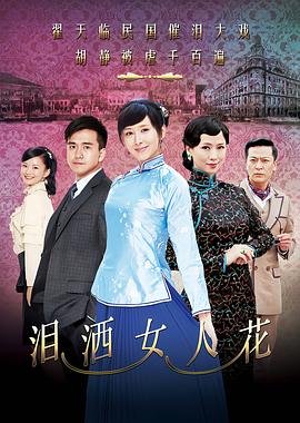 《龙族3》漫画免费看全集