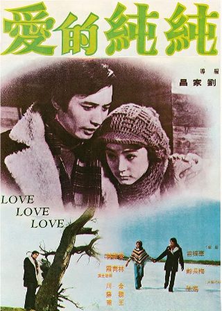 贺朝作文背影图片高清
