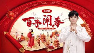 青少年心理咨询电话多少