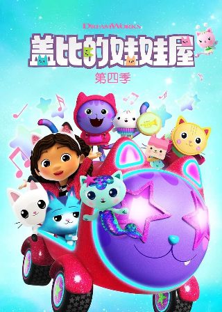 2017韩国总统选举