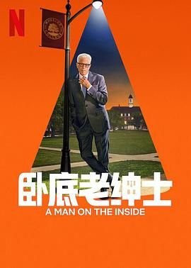 铠甲勇士拿瓦雷霆雅塔莱斯